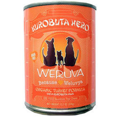 Weruva Kurobuta Hero Organic Turkey Canned Dog Food
