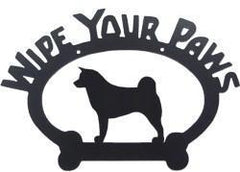 Sweeney Ridge Akita Wipe Your Paws Sign