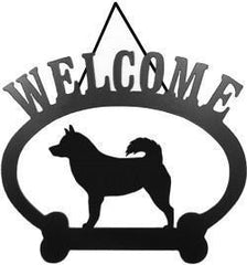 Sweeney Ridge Alaskan Malamute Welcome Sign
