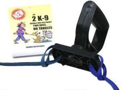2K-9 Double Dog Walker Two Leash Manager