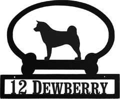Sweeney Ridge Akita Custom Message Sign