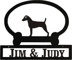 Sweeney Ridge Jack Russell Custom Message Sign