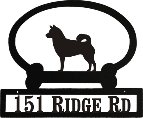 Sweeney Ridge Shiba Inu Custom Message Sign